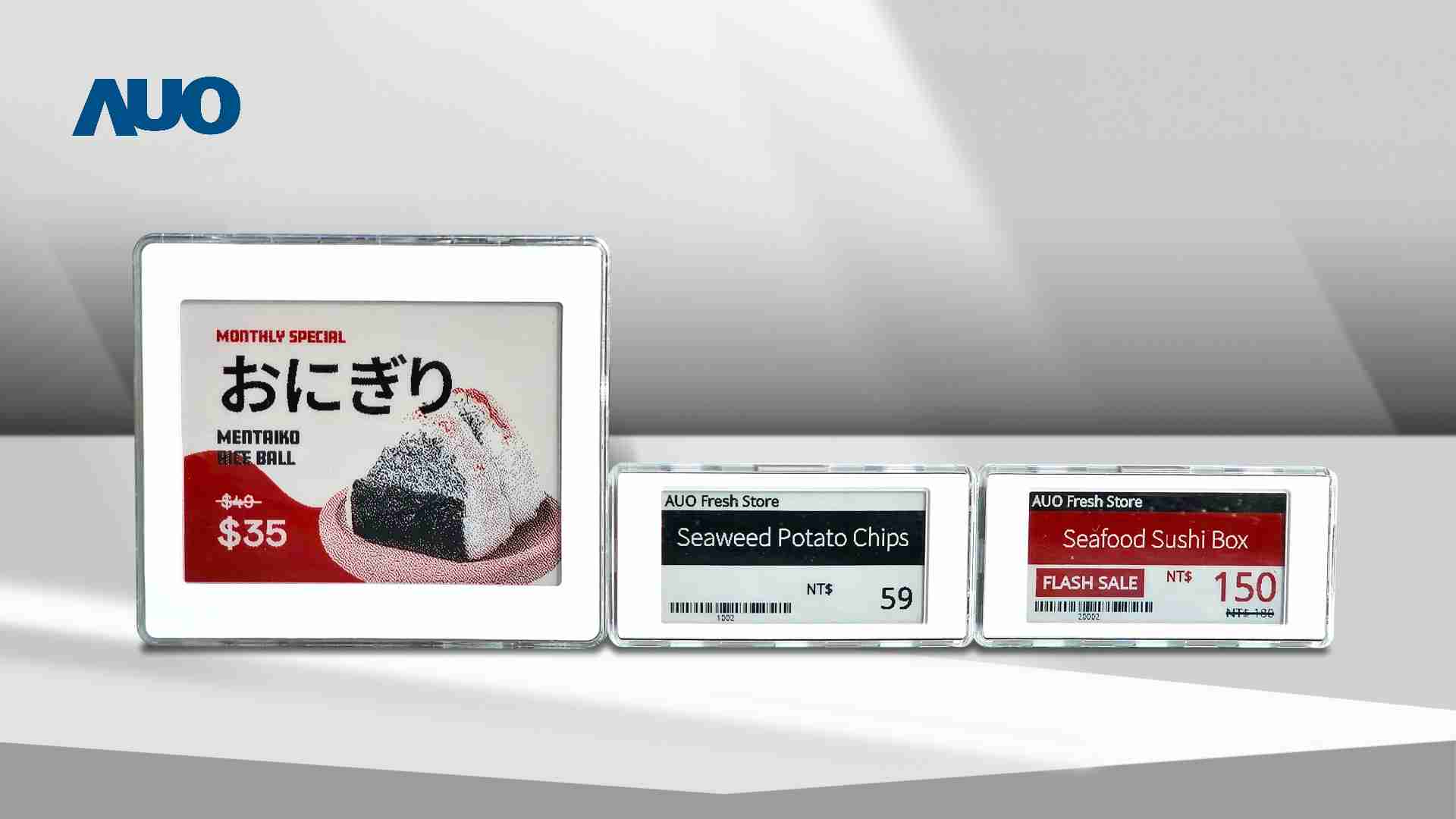 透过口袋牛店电子价格牌（ESL）系统，，，能取代纸本印刷，，并因应市场变化，，动态调整营销策略，，，实时从总部远程管理和推播营销文宣，，，提升顾客的消费体验