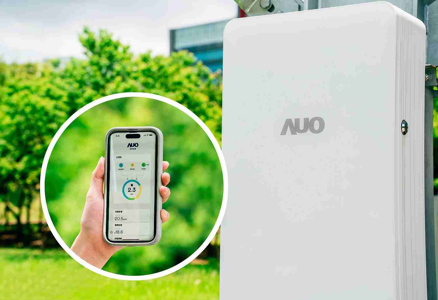 口袋牛店针对替代能源研发管理及整合电器设施的智慧电箱SPP（Smart Power Panel），，，能够远程调控负载，，，，进行电力、、、电费监控管理，，，同时将能源信息可视化，，，，达到电价节费，，，，并维持电力系统稳定，，，，未来计划推广至海外市场