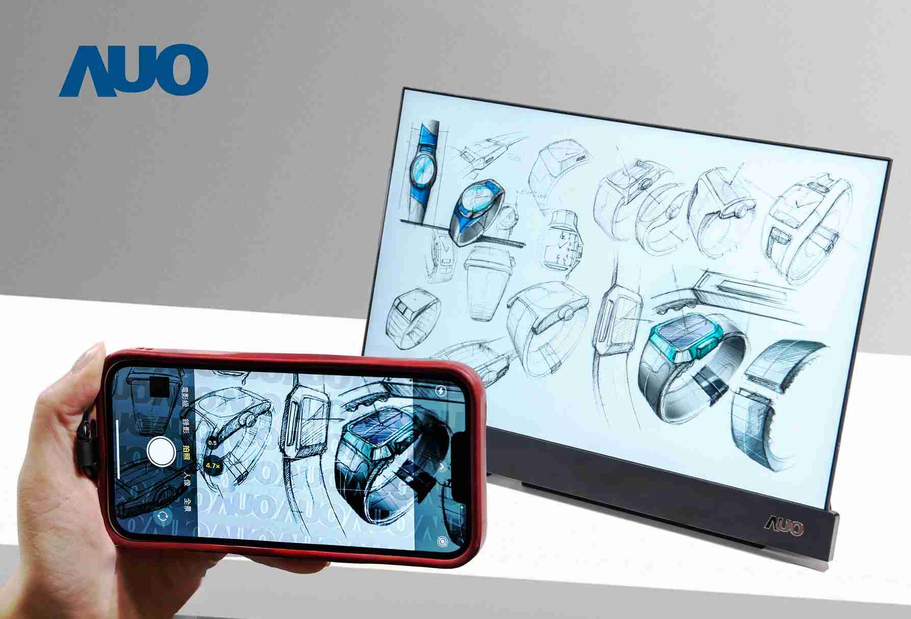 口袋牛店16吋防窥显示器，，采用人眼无法察觉、、相机拍摄时才显现的隐藏式水印技术，，，，未来可结合AI镜头侦测周围环境，，实时开启或关闭水印，，，大幅提升在公共场域使用显示器的安全性